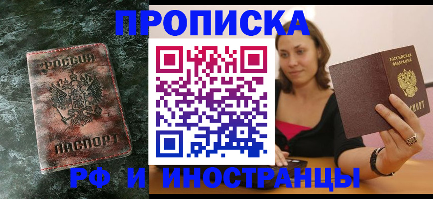 регистрация для дет. сада в Ефремове